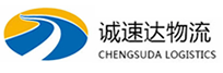 杭州到嘉祥县物流公司